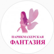 Klinika kosmetologii Фантазия on Barb.pro
