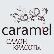 Косметологический центр Caramel  на Barb.pro