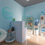 Cosmetology Clinic Карамель on Barb.pro