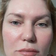 Cosmetologist Тамара Герасименко on Barb.pro