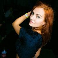 Specjalista od depilacji Екатерина Moscow,метро Улица 1905 года