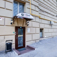 Студия эпиляции Центр лазерной эпиляции и косметологии LazerMuar Москва,Краснопрудная улица, 7-9 район Красносельский