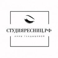 Студия бровей и ресниц Студия ресниц Moscow,Пролетарская улица, 8А