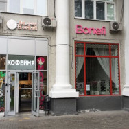 Klinika kosmetologii Bonefi on Barb.pro