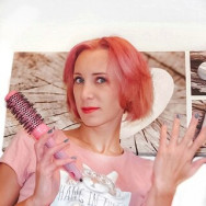 Fryzjer Надежда Moscow,улица Милашенкова, 10