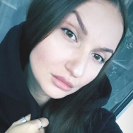 Мастер эпиляции Яна Москва,Шенкурский проезд район Бибирево