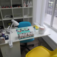 Schönheitssalon Две Маруси Moscow,проспект Вернадского, 119 район Troparovo-Nikulino