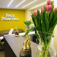 Cosmetology Clinic Студия лифтиг-массажа лица Face Praktika on Barb.pro