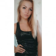 Lashmaker Александра Moscow,Братеевская улица, 33к2 район Brateevo