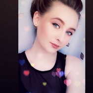 Лэшмейкер Алина Москва,Вокзальная улица район Басманный