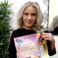 Specjalista od rzęs Юлия Moscow,улица Борисовка