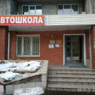 Klinika kosmetologii Nail_art_annet Moscow,Измайловский бульвар, 40 район Izmailovo