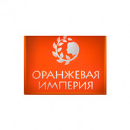 СПА-салон Оранжевая империя на Barb.pro