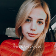 Lashmaker Виолетта Moscow,Центральная улица