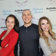 Kosmetikklinik Бровочки с Иголочки Moscow,шоссе Энтузиастов, 31с39