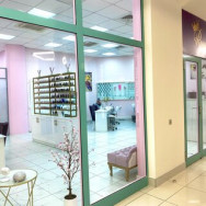 Klinika kosmetologii Royal Nails on Barb.pro