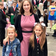 Psychologist Альбина Moscow,