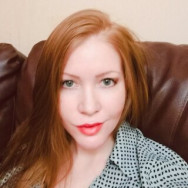 Psycholog Вера Moscow,метро Профсоюзная район Akademicheskiy