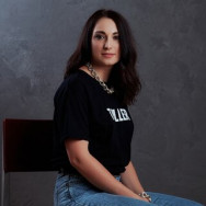 Psychologist Дарья Moscow,