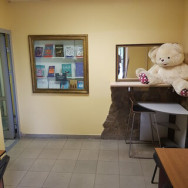 Детский психолог Н.Б. Moscow,Новомарьинская улица, 12/12к1 район Maryino