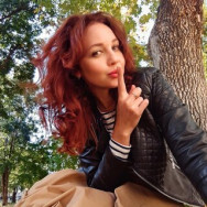 Psychologe Ольга Moscow,метро Арбатская