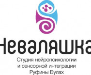 Medical Center Неваляшка Moscow,Московский, 1-й микрорайон, 52