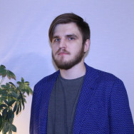 Психолог Владислав Москва,Москва