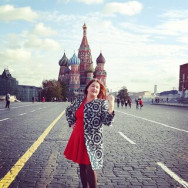 Psychologe Елена Moscow,метро Сходненская район Khoroshovskiy