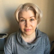 Психолог Елена Москва,Шипиловская улица, 58к1