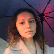 Психолог Алина Москва,метро Щукинская