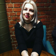 Bildstylist Яна Moscow,Родионовская улица, 12