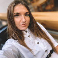 Cosmetologist Алсу Moscow,