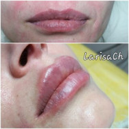 Kosmetikerin Лариса Moscow,улица 43-й Армии, 17