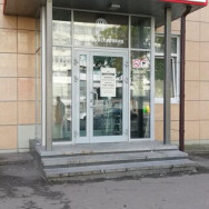 Spa Царицынские Бани Moscow,Луганская улица, 10 район Tsaritsyno