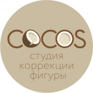 Cosmetology Clinic Студия коррекции фигуры Cocos on Barb.pro