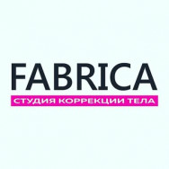 Spa Fabrica Moscow,Рождественская улица, 21, корп. 6 район Nekrasovka