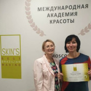 Masseur Эльвира Moscow,метро Новокосино район Novokosino