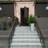 Cosmetology Clinic Амстердам университет Moscow,5 филиалов район Novo-Peredelkino