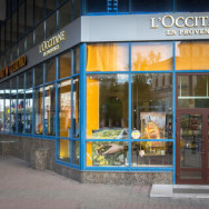 Spa L'Occitane Moscow,проспект Мира, 33, корп. 1 район Meshchanskiy