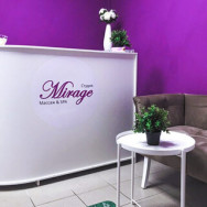 СПА-салон Mirage Москва,Бескудниковский переулок, 1, корп. 1 район Бескудниковский