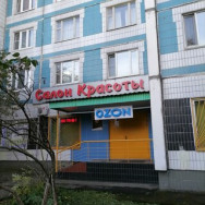 Salon fryzjerski Претти Moscow,улица 800-летия Москвы, 14