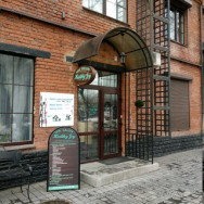 Klinika kosmetologii Хэлси Джой Moscow,Духовской переулок, 17, стр. 11 район Donskoy