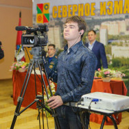 Photographer Олег Moscow,метро Царицыно