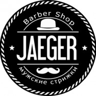 Барбершоп Jaeger на Barb.pro