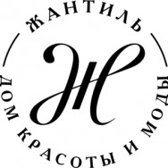 Cosmetology Clinic Жантиль Moscow,проспект Андропова 19