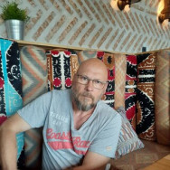 Tatuażysta Александр Moscow,метро Выхино