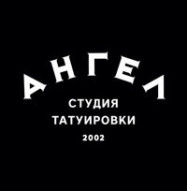 Тату салон Ангел Москва,Ленинградский проспект, 35 район Беговой