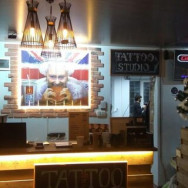 Barber Shop Dandy Moscow,2 филиала район Presnenskiy