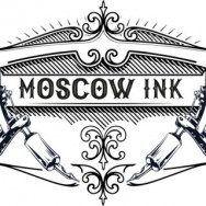 Tattoo Studio Moscow ink Moscow,Угрешская улица, 2с1 район Pechatniki