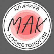 Klinika kosmetologii Клиника косметологии Moscow,Кантемировская улица, 5к4 район Tsaritsyno